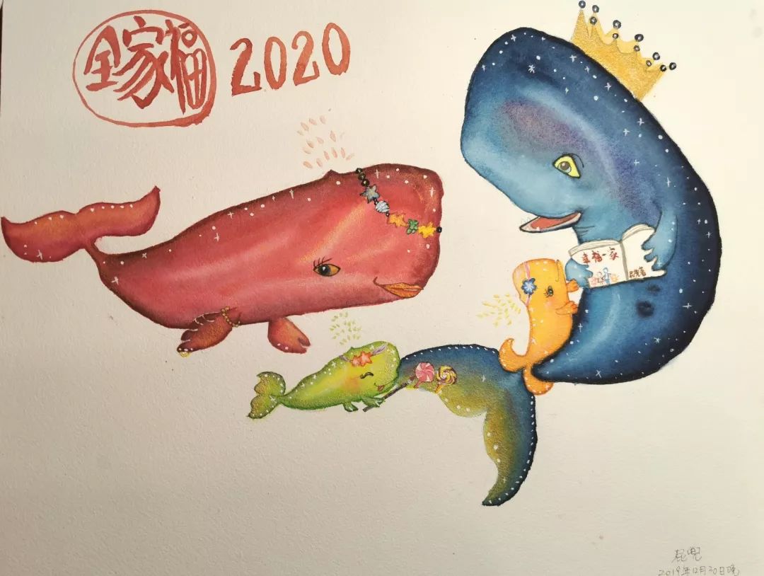 BlingBLling....抹香鲸全家福跨年画展闪亮登场，走过路过不要错过