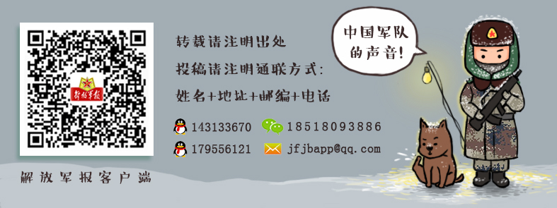 新兵下连三个月后注意事项,新兵训练中好的经验和做法
