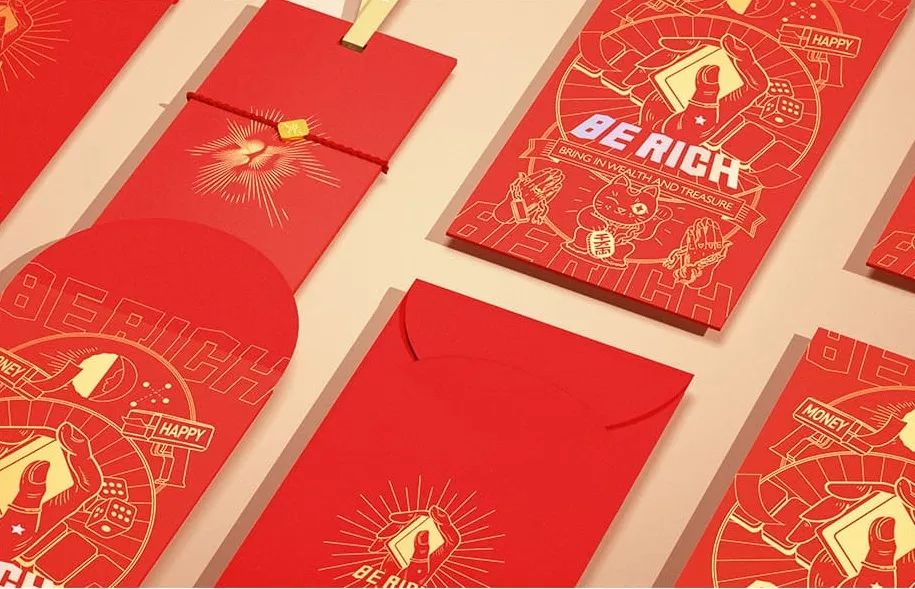 送你一份“摸到发财”的好运气，让你成为锦鲤本鲤