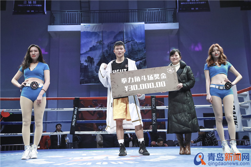 青岛拳坛传捷报20岁“乡下男孩”斩获IBO国际金腰带