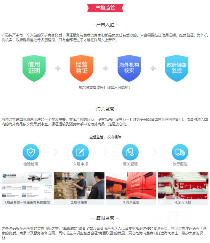 代购的包装有瑕疵护肤品靠谱吗,代购假的包包