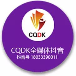 县级单位差旅费标准,单位出差交通费和伙食费