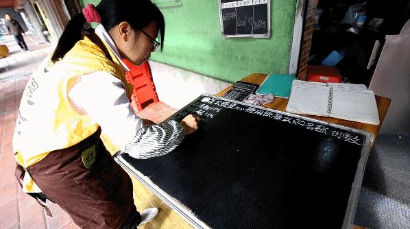 海珠区20个素食馆,吃饭做公益