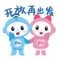 独墅湖医院营业时间表,独墅湖医院最新消息