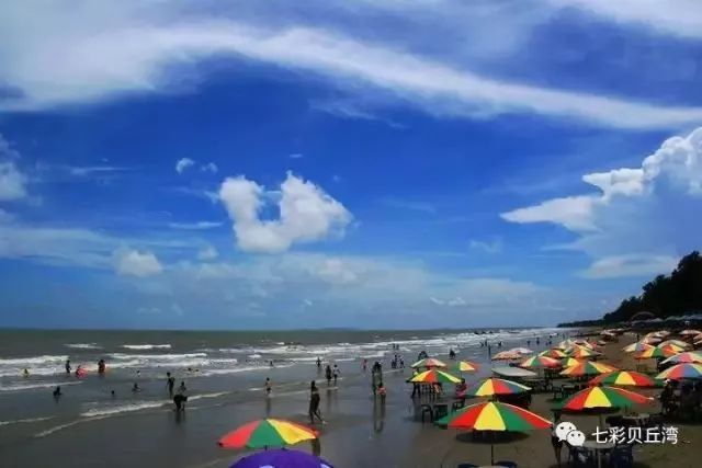 七彩贝丘湾海滩,七彩贝丘湾攻略