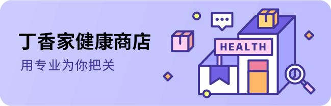 夏天必备的防晒伞,夏日防晒小雨伞推荐哪款