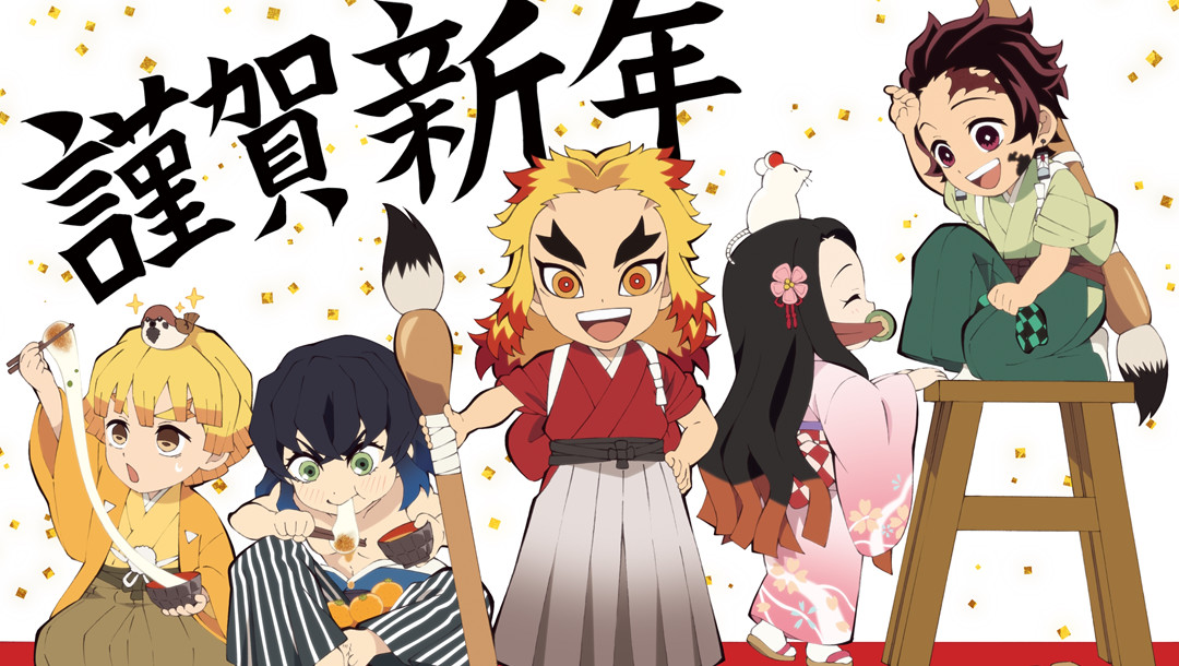 图多杀猫！2020年官方新年贺图集。续-Anitama的新年问候