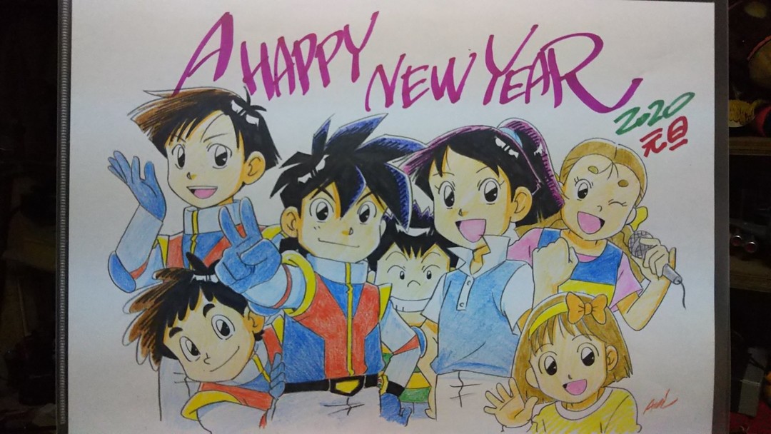 图多杀猫！2020年官方新年贺图集。续-Anitama的新年问候