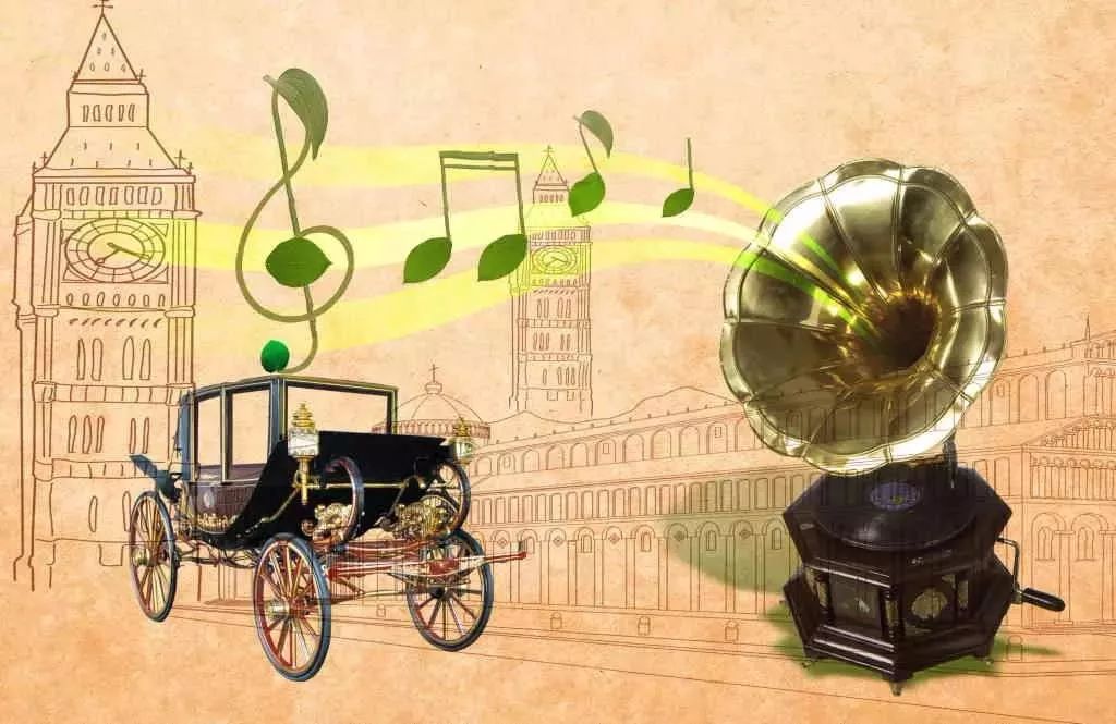 到衡山路811号听老唱片：梅兰芳、周璇都曾留声