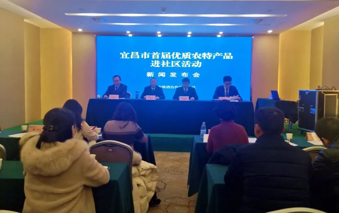 宜昌办年货去哪个超市,宜昌最新年货清单