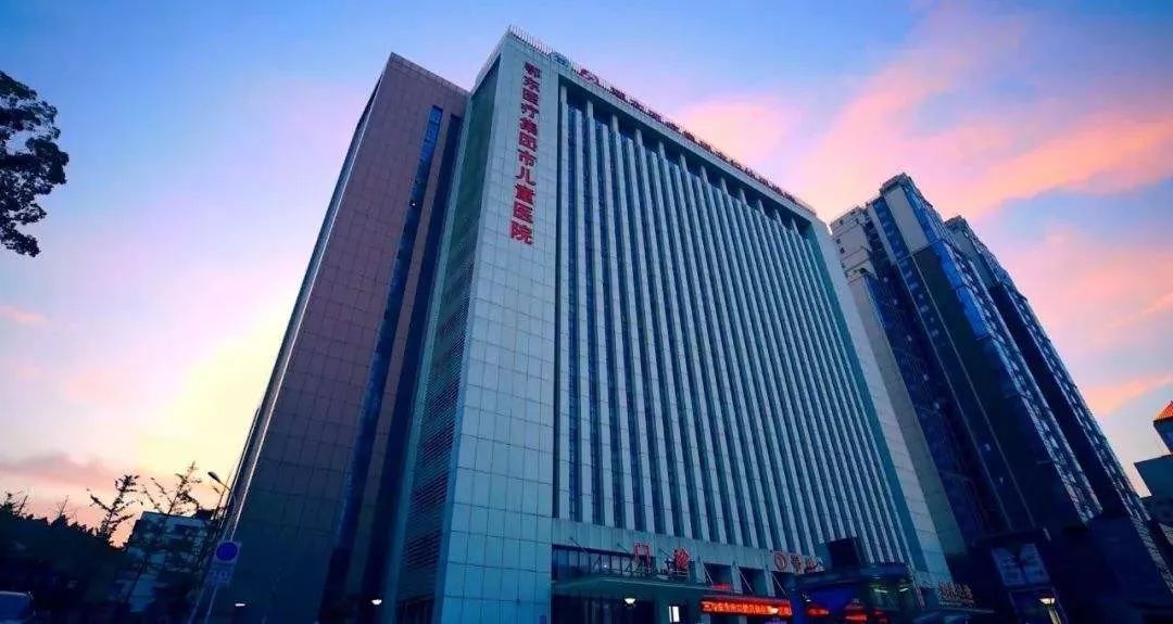 黄石医院停车费,黄石妇幼保健院停车收费标准