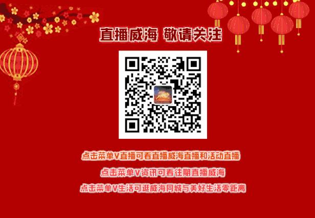 官方捡漏神器12306,12306抢票神器下载