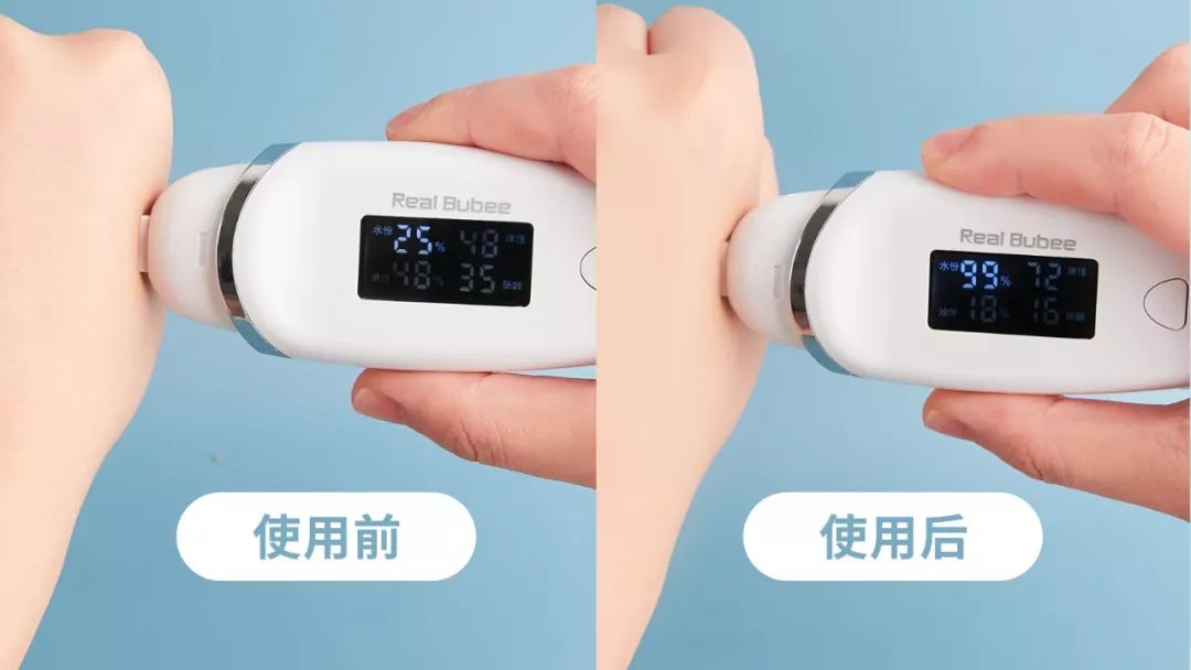 4款让我爱不释手的精华推荐,学生党适合买的平价好物