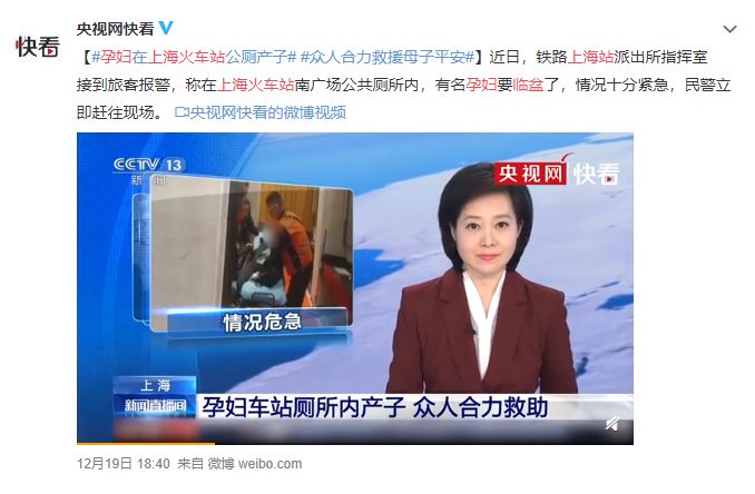 临产前孩子没保住是什么原因,临产前没有入盆怎么办