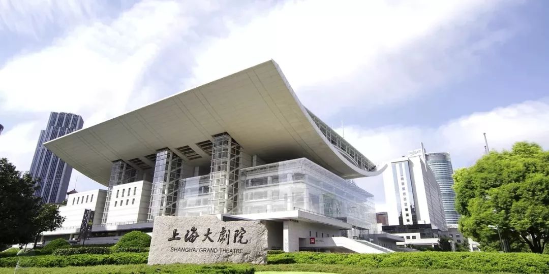 上海大剧院退票,上海大剧院的票怎么退