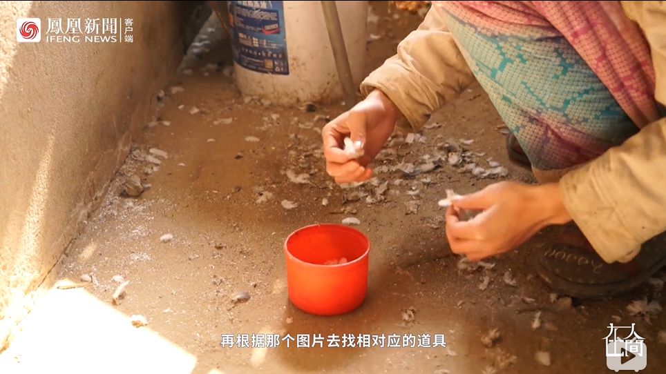 西安农村小伙模仿刘雯走红,农村小伙走秀走红