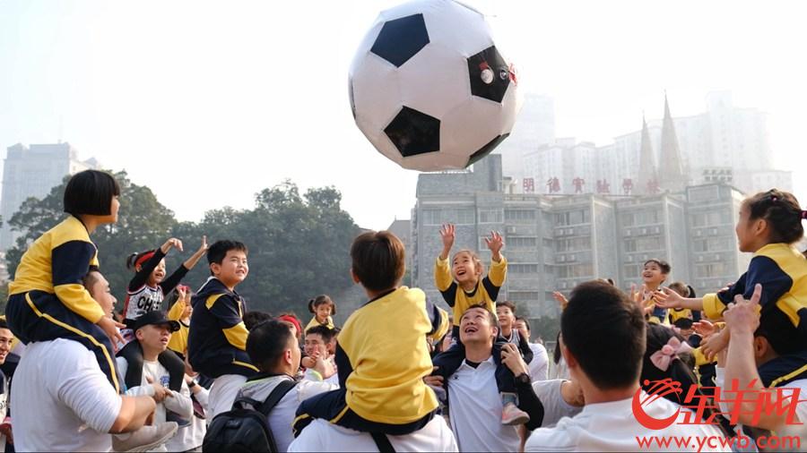足球嘉年华直播,足球亲子嘉年华活动照片