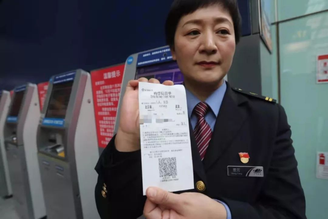 北京南站可以用电子票吗,北京南站乘车指引