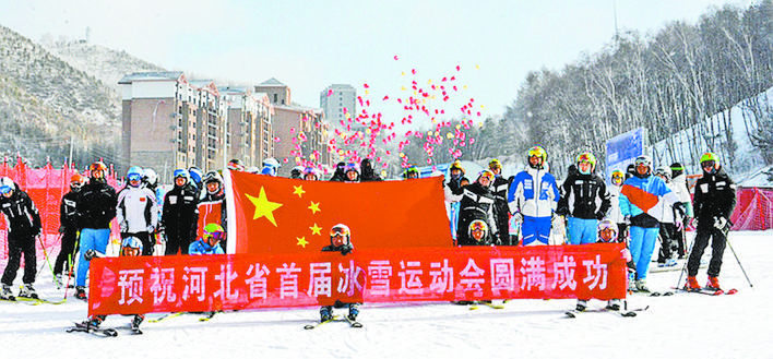 河北冰雪游活力迸发,100万青少年上冰雪活动正式启幕