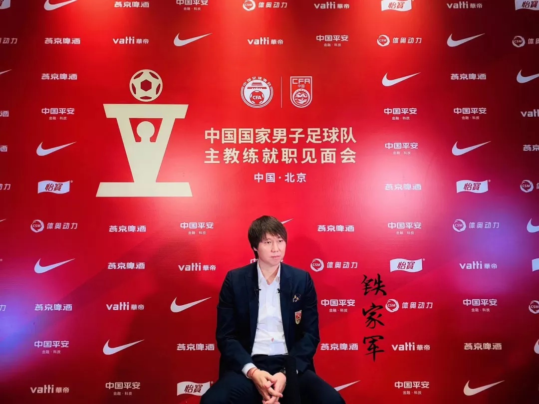 鏉庨搧涔嬪悗鐨勫浗瓒充富鏁欑粌鏄皝,褰撳勾鎹㈡潕閾佺殑鏁欑粌鏄皝