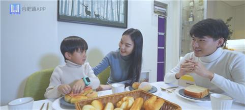 合肥通APP宣传片新鲜出炉！多场景展现便民服务