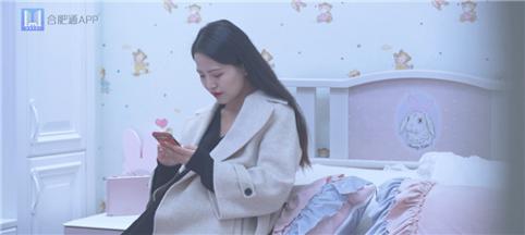 合肥通APP宣传片新鲜出炉！多场景展现便民服务