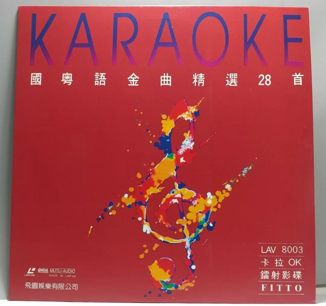 娣樼エ绁ㄥ彂灞曞彶,娣樼浠锋牸