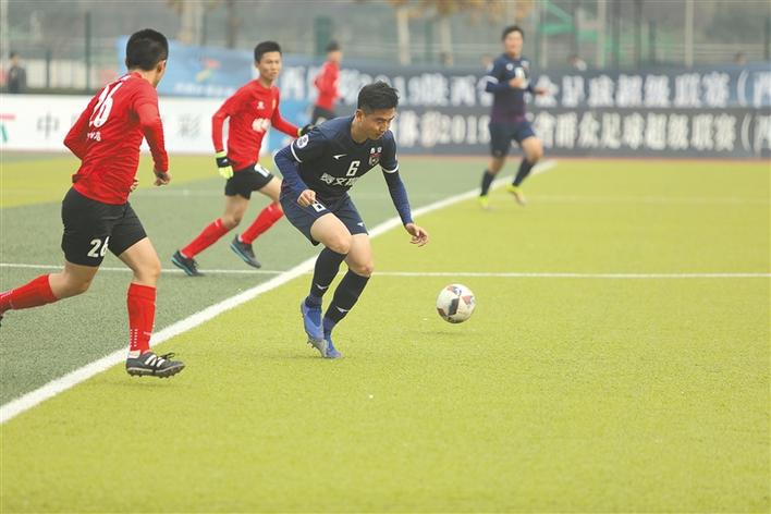 2024陕西群众足球三级联赛,三级足球联赛陕西赛区最新赛况