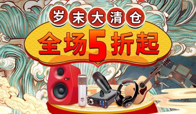 音平商城资讯,音平商城什么时间买划算