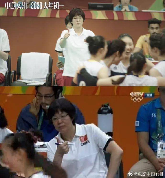 中国女排海报,女排精神海报配图