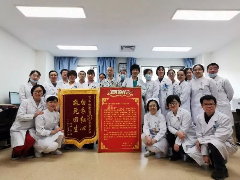 进修感悟|在中日医院学习，我的见识与希望