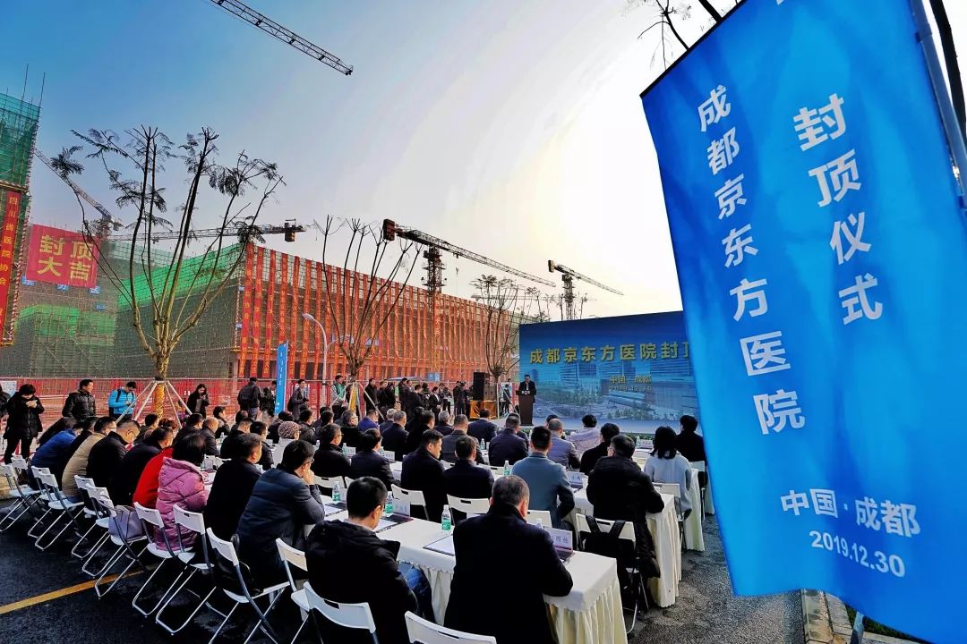 双流区医院规划,双流新建医院