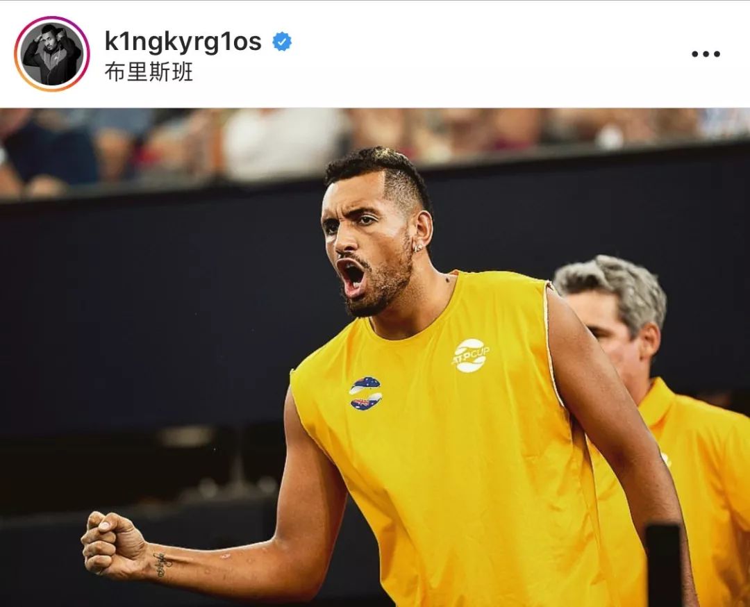 atp新生代总决赛德米纳尔,澳大利亚晋级卡塔尔世界杯