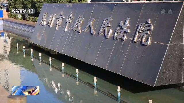 3500万银行存款不翼而飞谁负责,66万血汗钱存银行不翼而飞结果