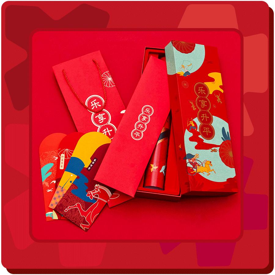 年货送礼推荐清单,年货必买清单一览表及价位