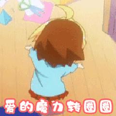 电影中车轮反转,电影车轮滚滚的主题