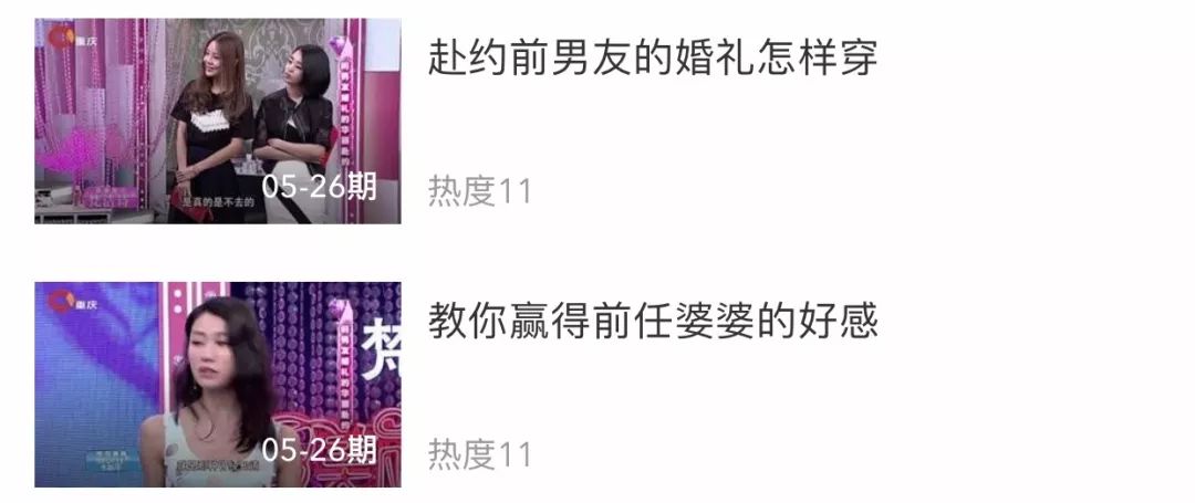 之前特别流行的美妆,16年的美妆流行趋势