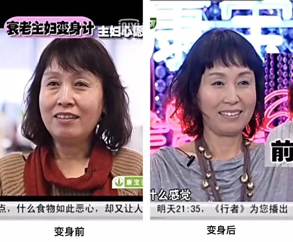 之前特别流行的美妆,16年的美妆流行趋势