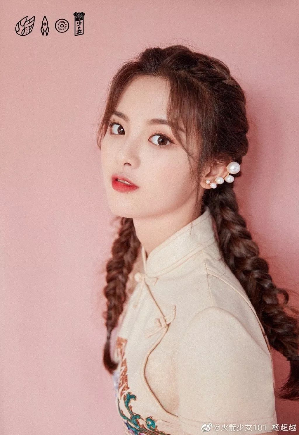 做完这个测试，我彩妆界泫雅的身份再也藏不住了