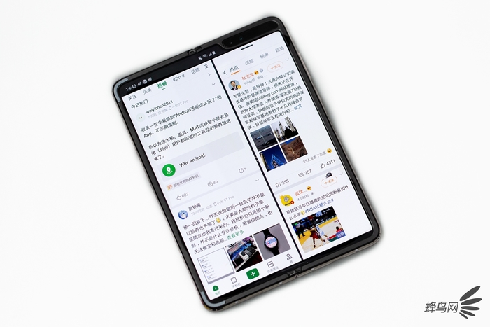 三星w20心系天下开盖有点弯曲,三星w20心系天下外屏怎么全屏