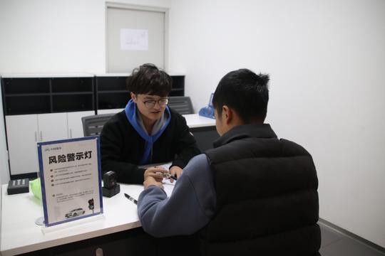 成都市网约车租车陷阱,成都滴滴以租代购