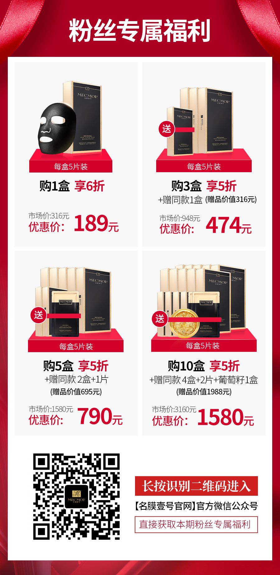 又一国产品牌崛起,又一个需要被拯救的国货品牌