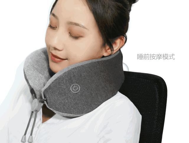 颈椎旅行枕,颈枕按摩旅行神器推荐