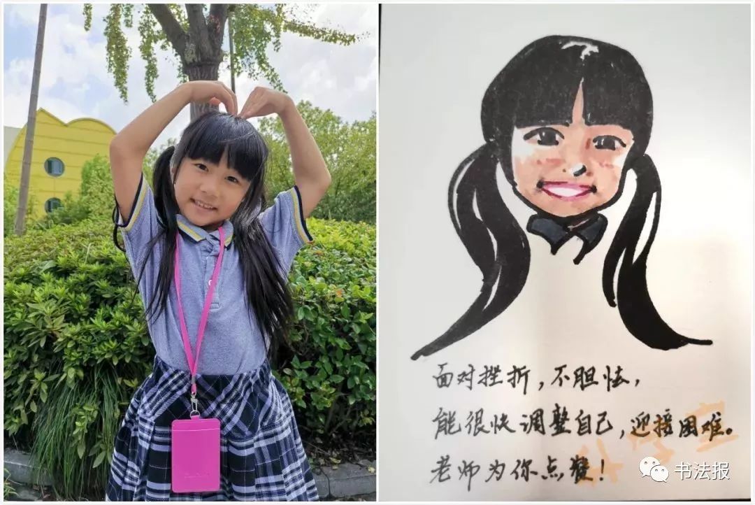 夸赞老师的书法对联,赞扬老师的书法对联