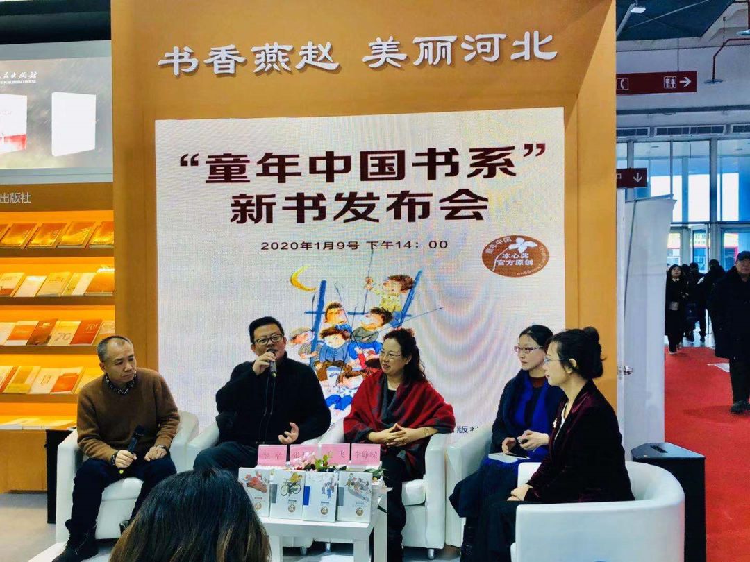 今年北京图书订货会,最新北京图书订货会活动表