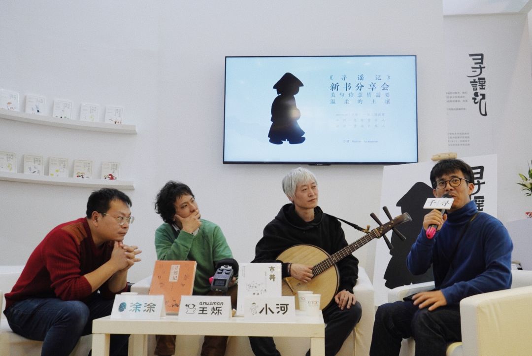 今年北京图书订货会,最新北京图书订货会活动表