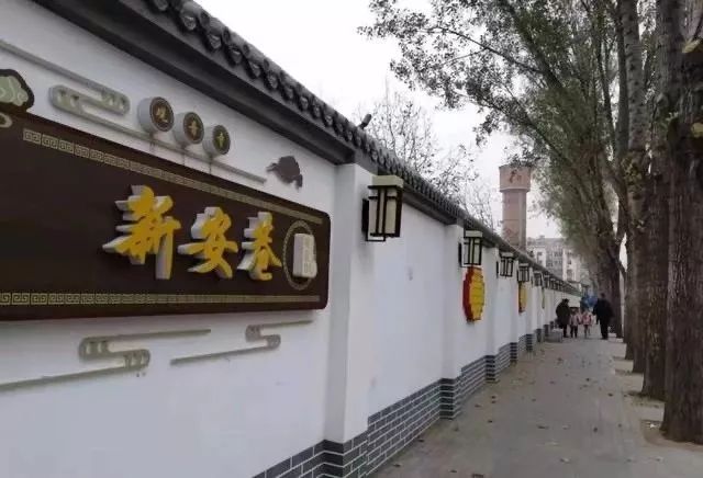 美丽大兴我的家,美丽雄安我的家