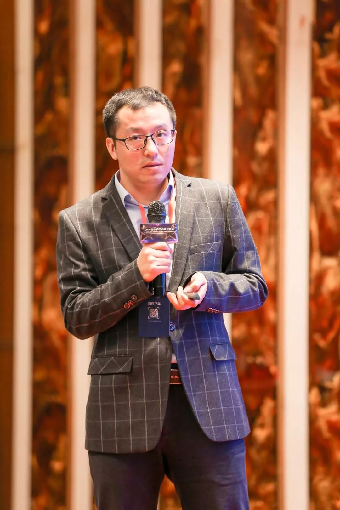 与300+AIoT优秀企业一起，共襄“2020智联网风向标发布会”