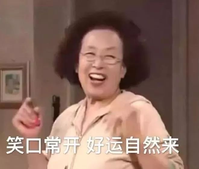 试管姐妹们，这些眼泪，你没必要流！