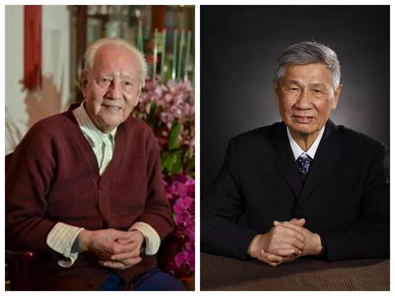 2023年度国家科学技术奖励,2020国家科学技术奖励